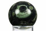 Polished Kambaba Jasper Sphere - Madagascar #319296-1